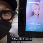 옛날에 나 왕따시킨 무리 애 지금와서 손절해도 될까?