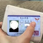 당근마켓 지갑 <b>분실</b>한 10대 여학생 찾는글