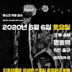 [ㅈㄱㄴ] 대가리텅텅이들한테 <b>팩</b><b>폭</b>