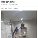 나만 <b>측은지심</b> 함?