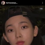 이것은 에스파 카리나  <b>인가</b>?