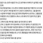 [스키즈] 필릭스 <b>호주</b>시절 얘기 끌올