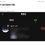 [NCT칠프] 얘 같은 글쓰니인 듯