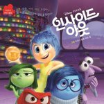 [댓글부탁해] 코로나 언제쯤 증상 <b>완화</b>됨 ㅠㅠㅠㅠ?