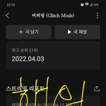 [NCT드림] ㅅㄷ혹시 여기 해외즈니있어?