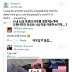 [드루와] <b>bts</b> 군면제 해외반응