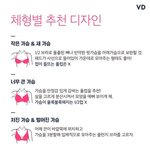 ㅈㄴ 조금먹는데 <b>배</b>가안고픔