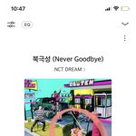 [NCT드림] 우리의계절 쳐<b>돌이</b> 인사람…진짜 꾸준히 들어도 질리지가않는다