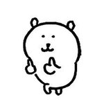 [댓글부탁해] <b>gs</b>반택 잘하는 쓰니드러와바ㅠ