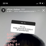 [더보이즈] 와 이<b>필터</b> 개오랜만