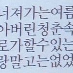 [드루와] 주변에서 다 눈 크다고 하는데