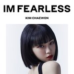 내년에 데뷔<b>예정</b>인 걸그룹 막내가 09년생이래