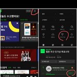 [빅뱅] 주간인기상