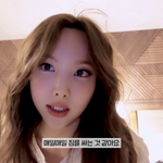 [이것좀봐줘] 너무 빡센거같은 트와이스 콘서트 스케줄