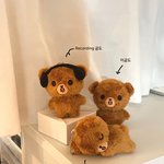 [NCT칠프] 인형 좀 골라주라