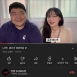 <b>산</b><b>범</b> 임신했대