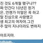 왜이러는걸까요