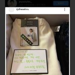 오늘부터 내 컨셉 박행복