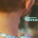 여자아이들 미연 선 넘었네