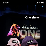 [모두드루와] 아니 ㅁㅊ 이거 뷔랑