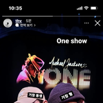 [방탄소년단] 태형이 인스스 <b>참치</b>형님맞지?