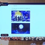 퀸덤2 <b>우소</b> 수빈이 이렇게 웃긴 캐였냐곸ㅋㅋㅋ