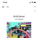 [NCT드림] <b>지송</b>이 선물 보이스겠지만 갑자기 인스타 만들면 어떡함
