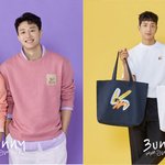 <b>허웅</b> 허훈 광고 사진 너무 귀엽네요 ㅋㅋㅋ