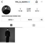 하루<b>종일</b> "우리 애 맞아?" 외치게 만든 남돌