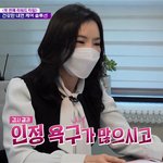 [이것좀봐줘] <b>육아</b>하면서 자존감 떨어질 때 어떻게 하시나요..?