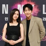 서사+사약_<b>케미</b>+비주얼 맛집이라는 드라마