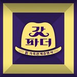 '갓파더' 측 "19일부터 수요일→화요일로 <b>편성</b> 변경"[공식]