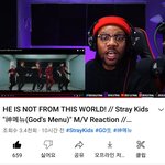 [스키즈] 신메뉴 리액션 영상