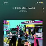 [NCT드림] <b>담주</b>에