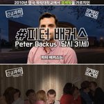 [<b>유머</b><b>픽</b>] 내가 여자친구가 없는 이유.jpg