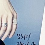 [NCT칠프] 정우 포스터 <b>낙서</b>