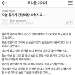 [방탄소년단] 헐오늘이 관창씨 17주년이래