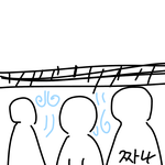 [드루와] 나 오늘 ㅈㄴㅈㄴ 설렜어