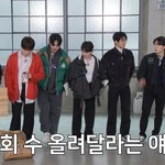[세븐틴] 헉 얘들아 오늘 뮤비<b>티저</b> 나옴...