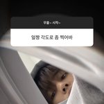 선우 <b>무물</b> 왜케 웃겨