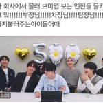 [엔하이픈] 엔하이픈 <b>착한</b>줄 알았는데..