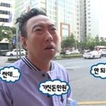 [댓글부탁해] 내가 엠비티아이 잘 안 믿지만