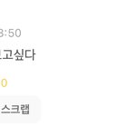 그래도 나름 열심히 공부하고 대학 왔는데…