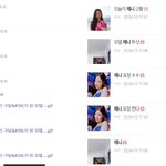 제니 정병 아저씨 매일 하는짓