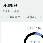 [<b>크리스탈</b>] 2022