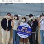 꾸준히 봉사하는 착한 트와이스 정연이
