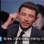 [댓글부탁해] 마라탕 안와서 너무 답답해