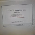 <b>예매</b>대기 ㅅㅂ