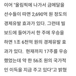 [부탁할게이] 방탄 까는 ㅅㄲ들 이것 좀 봐....