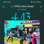 [NCT드림] 아니 일단 인증 없으면 댓 <b>달지</b> 말자구